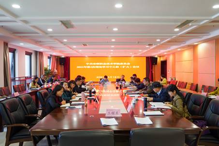 说明: 微信图片_20210318165819