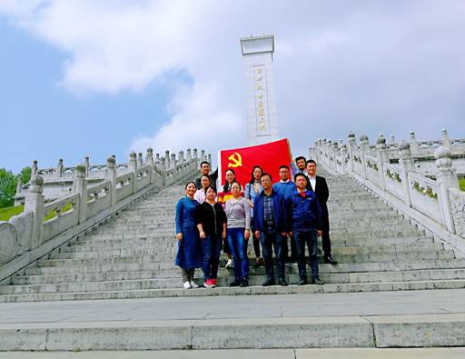 9f4e3abef97fac9066131ba9e218743