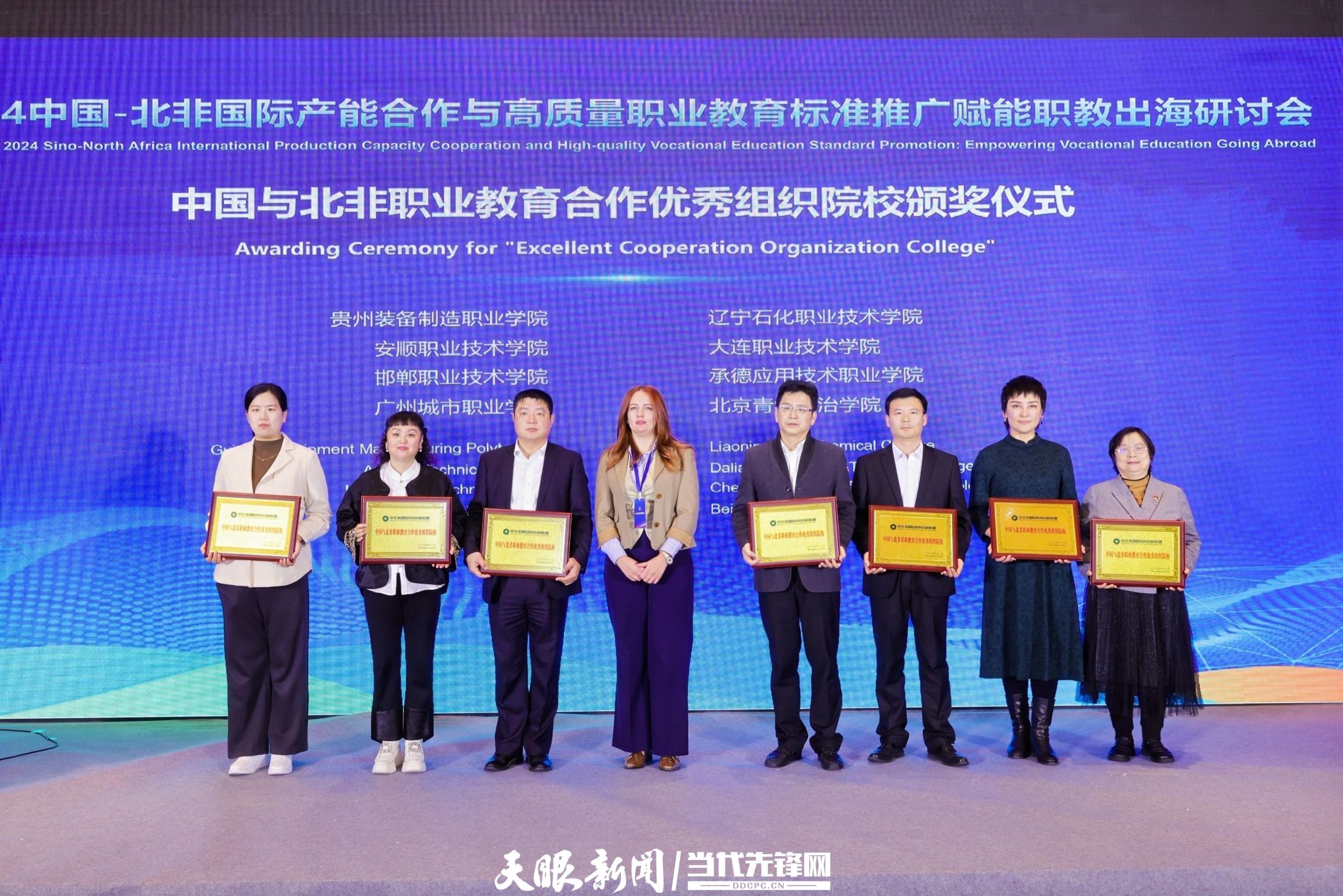1732285881193944.jpg 图片1.jpg
