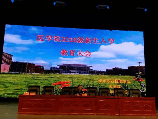 微信图片_20180928161929