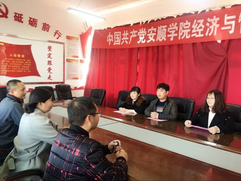 86E5A522364CADAFFEEE2F81EDC4D91F