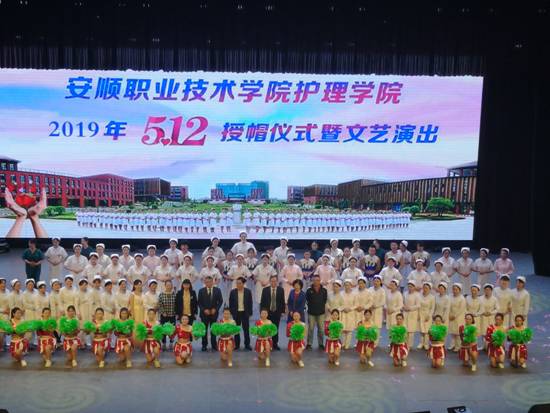 微信图片_20190513142327