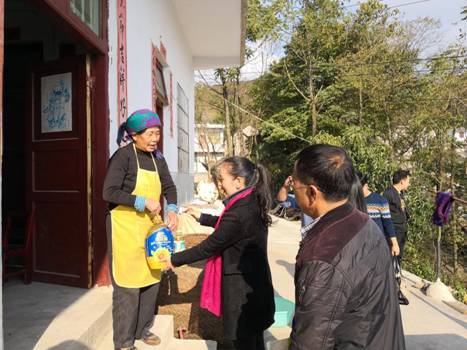 QQ图片20181203105524