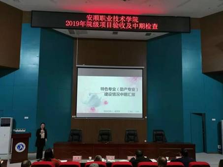 说明: 图片2
