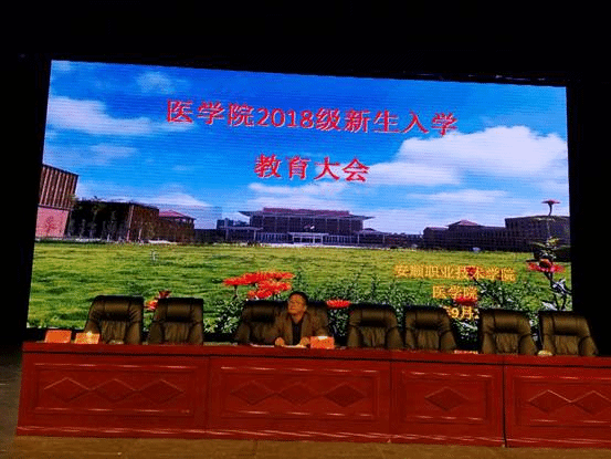 微信图片_20180928161937