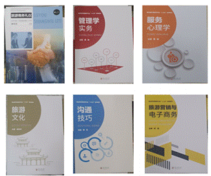 QQ截图20201105162304