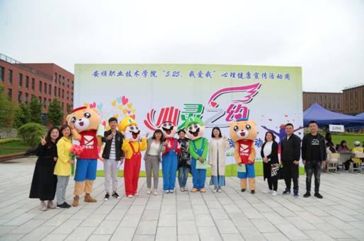 C:\Users\Administrator\Desktop\2019 525心理\QW4A9854.JPG