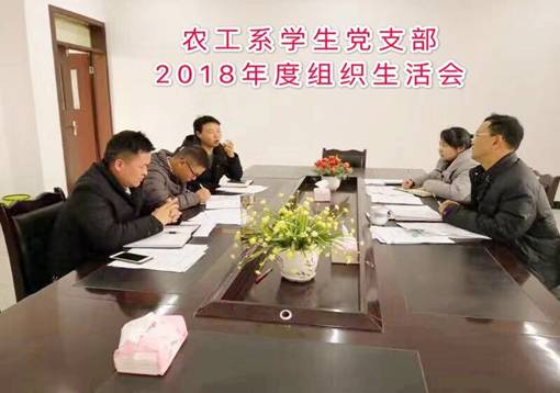 微信图片_20190301143744
