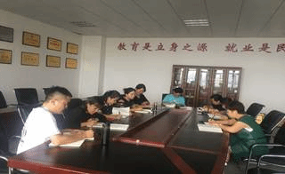 QQ图片20200904153104