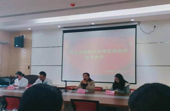 安顺市人民医院