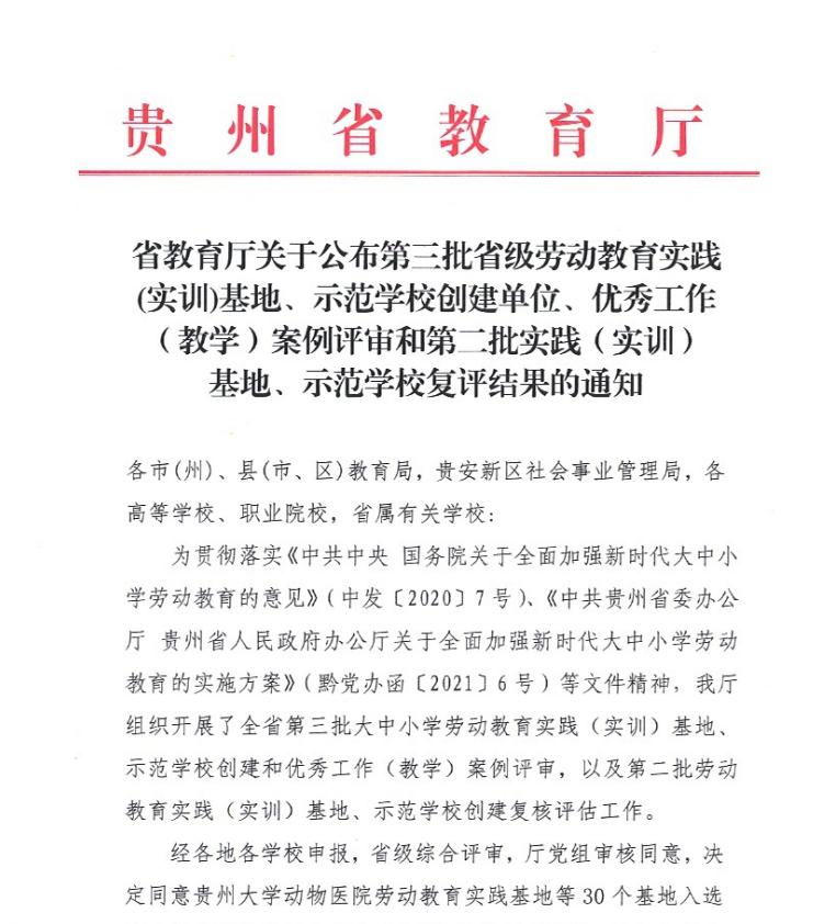 image1.png