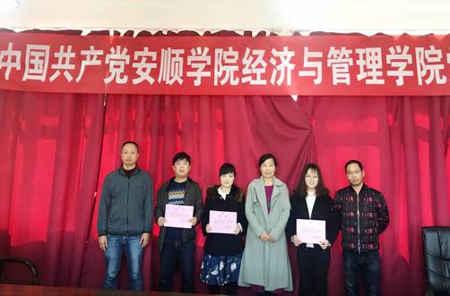 F54DE380E1C767D978F63D3767B49518