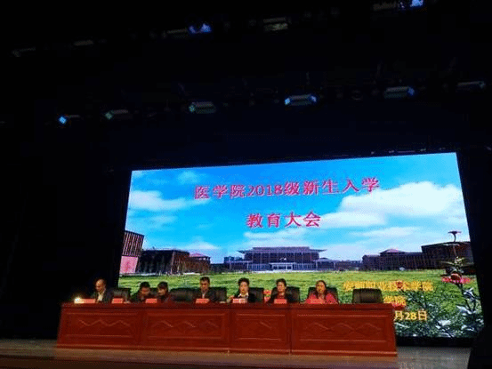QQ图片20180928152833