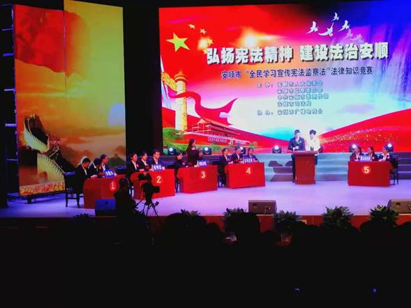 微信图片_20181109114346