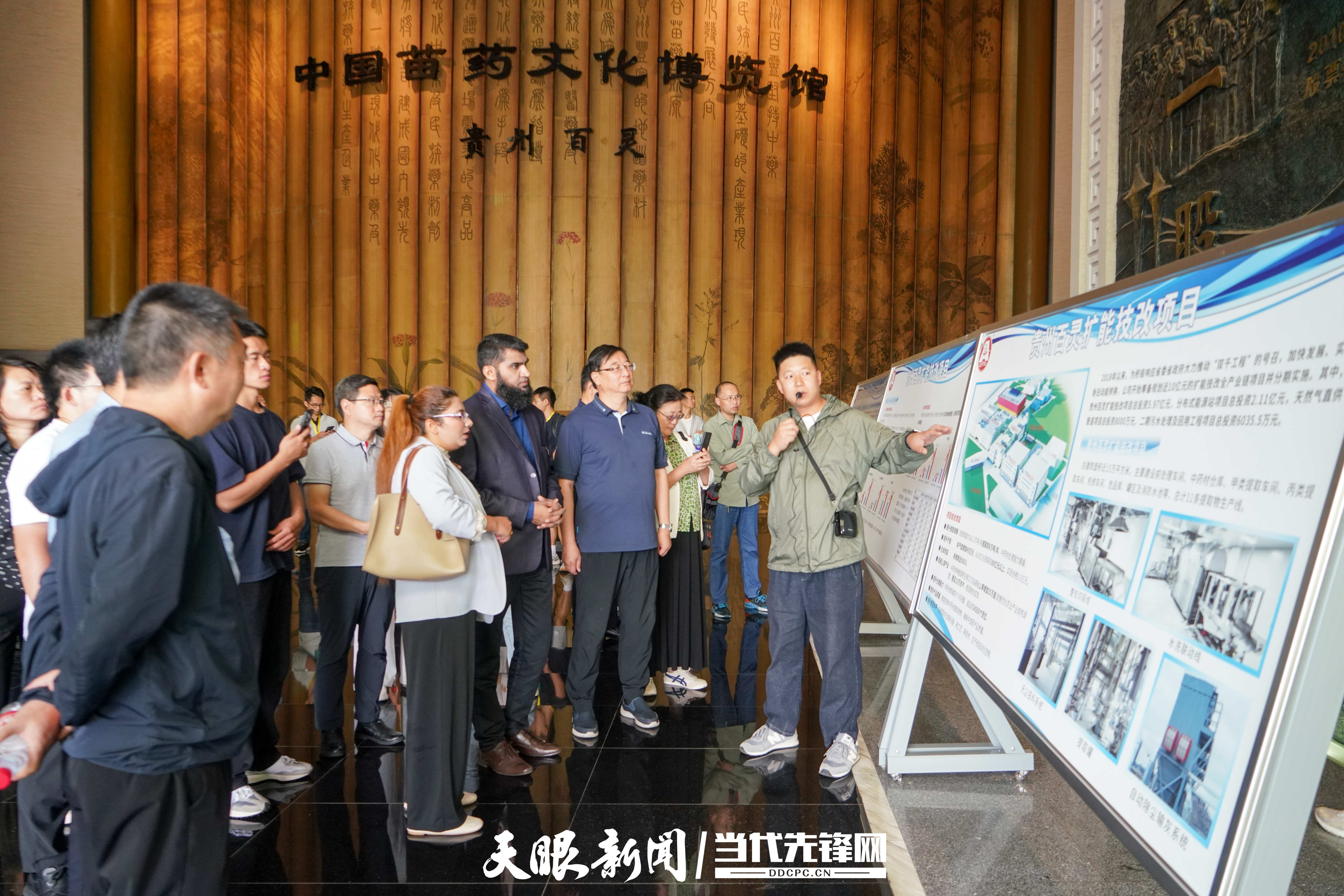 1727011596144707.jpg 微信图片_20240922212003.jpg