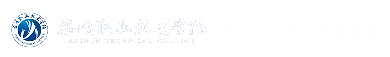 关工委网站